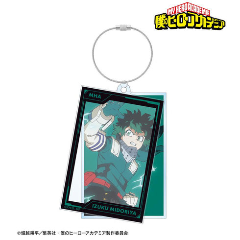 『僕のヒーローアカデミア』緑谷出久 2連ワイヤーBIGアクリルキーホルダー【202508再販】